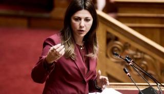 Κοινωνική αντιπαροχή: Τα κριτήρια και η διαδικασία επιλογής των ενοικιαστών για φθηνή κατοικία - Πότε θα έχουν δικαίωμα εξαγοράς