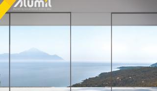 ALUMIL SlideAir: Ανακαλύψτε την επόμενη γενιά συρόμενων κουφωμάτων