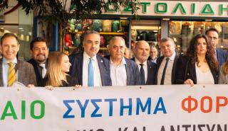 ΣτΕ: Αναβλήθηκε για τις 28 Μαρτίου η συζήτηση επί του νέου φορολογικού νόμου