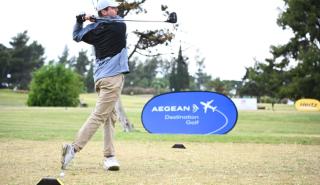 Επιστρέφει το κορυφαίο τουρνουά γκολφ Porto Carras Pro-Am AEGEAN Mini Tour 2025