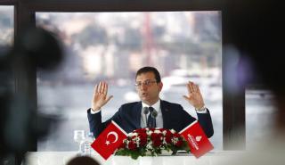 Τουρκία: Αναβλήθηκε η πρώτη δίκη του Ιμάμογλου μετά τη σύλληψή του