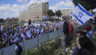 Ισραήλ: Μεγάλη διαδήλωση κατά του Νετανιάχου στην Ιερουσαλήμ