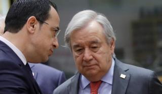 Σήμερα στη Γενεύη η άτυπη συνάντηση για το Κυπριακό