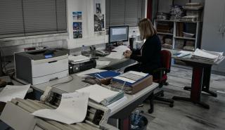 Εφορία: Με υψηλές ταχύτητες «τρέχει» η υποβολή των φορολογικών δηλώσεων