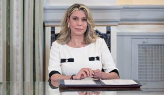 Ανέλαβε υφυπουργός Τουρισμού η κα. Α. Καραμανλή