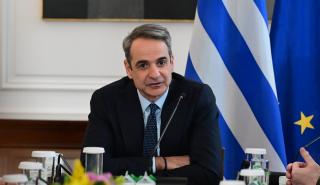 Μητσοτάκης στο Υπουργικό: Στα 880 ευρώ ο νέος κατώτατος μισθός από 1η Απριλίου