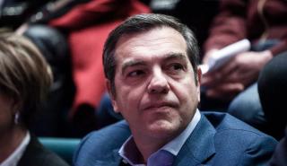 Τσίπρας: Χρειάζεται ένα νέο όραμα που θα σηκώσει τους πολίτες από τον καναπέ