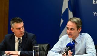 Μητσοτάκης σε υπ. Υποδομών: Πατήστε γκάζι για τον ΟΣΕ και τα μεγάλα έργα – Να κινηθούμε πιο γρήγορα
