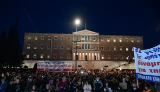 Μαζική συμμετοχή στο συλλαλητήριο για τα Τέμπη στην Αθήνα