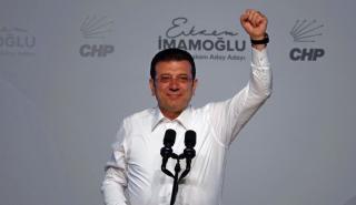 Ιμάμογλου από τη φυλακή: 15 εκατ. πολίτες είπαν «φτάνει πια» στον Ερντογάν