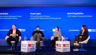 Όλα όσα μάθαμε για την ΑΙ από το συνέδριο EmTech Europe του MIT Tech Review