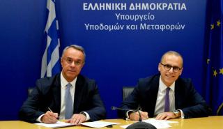 Alpha Bank: Μαζί με Στόχο την Παιδεία, μέσω του προγράμματος «Μαριέττα Γιαννάκου»