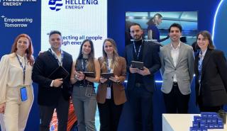 Helleniq Energy: Προσέλκυση ταλέντων, σύνδεση με Έλληνες του εξωτερικού και συνεργασία με κορυφαία πανεπιστήμια