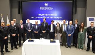 Πρόγραμμα «ΑΙΓΙΣ»: Προμήθεια 8 νέων πυροσβεστικών ελικοπτέρων