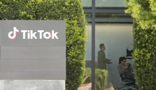 Κομισιόν: Οι διαφημίσεις στο TikTok παραβιάζουν τον νόμο για τις ψηφιακές υπηρεσίες