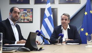 Μητσοτάκης: Τα χειρότερα της κλιματικής κρίσης είναι μπροστά μας - Παράταση έως 15 Ιουνίου για τα ακαθάριστα οικόπεδα