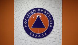 Ξεκινά η εκπαίδευση εθελοντών Πολιτικής Προστασίας