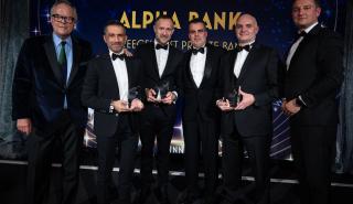 Euromoney Private Banking Awards 2025: Best Private Bank στην Ελλάδα η Alpha Bank