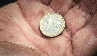 Πώς αμείβεται η ημέρα του Αγίου Πνεύματος