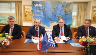 Η Ευρωπαϊκή Τράπεζα Ανασυγκρότησης και Ανάπτυξης και η Ευρωπαϊκή Ένωση στηρίζουν το έργο GREGY