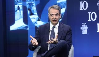 Μητσοτάκης: Nα εκμεταλλευτούμε το «παράθυρο» των 90 ημερών για ένα deal ΕΕ με ΗΠΑ