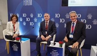 Φόρουμ Δελφών: Επίκαιρη συζήτηση για γεωπολιτική και διεθνείς οικονομικές εξελίξεις