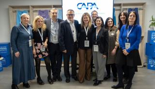 CAPA: Συγκροτήθηκε το πρώτο διοικητικό συμβούλιο - Ποια είναι τα μέλη