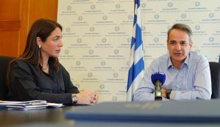 Έρχεται ψηφιακή πλατφόρμα για την προσιτή στέγη - Μητσοτάκης: «Είναι δικαίωμα όλων και υποχρέωση της Πολιτείας»