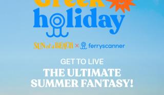 Ferryscanner - Sun of a Beach: «Ζητείται» traveller για να ταξιδέψει σε 40 νησιά και να πάρει 30.000 ευρώ