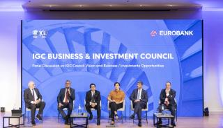 Eurobank: Στην Αθήνα το 1ο Επιχειρηματικό Forum Ινδίας - Ελλάδας - Κύπρου