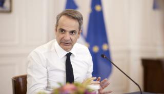 Μητσοτάκης: Εργαλείο λογοδοσίας η αξιολόγηση του δημοσίου - Ερωτηματολόγιο κάθε άνοιξη και κάθε φθινόπωρο