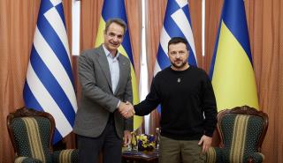 Τηλεφωνική επικοινωνία Μητσοτάκη με Ζελένσκι - Τι συζητήθηκε