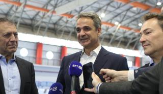 Μητσοτάκης: Η υποστήριξη του αθλητισμού απαιτεί επένδυση σε αθλητικές υποδομές
