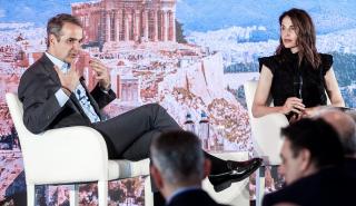 Μητσοτάκης: Να χρησιμοποιήσουμε την τεχνολογία για να ξεπεράσουμε πολλές ευρωπαϊκές χώρες