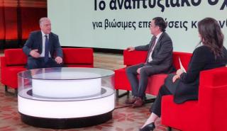 Θεοδωρικάκος: Με τον νέο αναπτυξιακό νόμο δημιουργούμε δουλειές για τους νέους και ασφάλεια για την πατρίδα μας