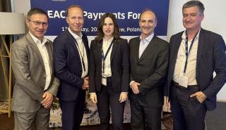 Στο ΔΣ του European Automated Clearing House Association η CEO της ΔΙΑΣ, Στ. Καμπουρίδου