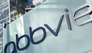 Σημαντικές διακρίσεις για την AbbVie στην έρευνα Best Workplaces™ 2025