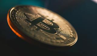Bitcoin: Ξεπέρασε τα 101.000 δολάρια για πρώτη φορά από τον Φεβρουάριο