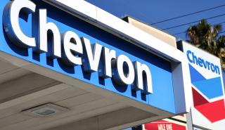 Chevron: Άδεια από ΗΠΑ για να μείνει ζωντανή η παραγωγή πετρελαίου στη Βενεζουέλα