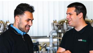 Coffeeco Upcycle: Σημαντικοί διεθνείς επενδυτές ενισχύουν την εταιρεία