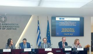 Υπ. Δικαιοσύνης: Παραχώρηση χρήσης 15 ακινήτων ιδιοκτησίας του ΤΑΧΔΙΚ σε Δήμους και Αστυνομία