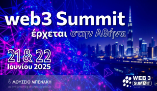 Web3 Summit: 21 και 22 Ιουνίου η Ελλάδα μπαίνει δυναμικά στον παγκόσμιο χάρτη της web3 επανάστασης