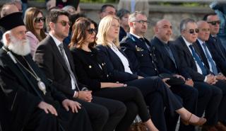 Παράδοση του ολοκληρωμένου έργου θωράκισης του περιαστικού άλσους της Ξάνθης