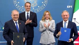 Θεοδωρικάκος: Μνημόνιο συνεργασίας Ελλάδας - Ιταλίας για τις μικρομεσαίες επιχειρήσεις