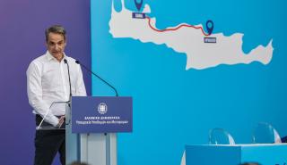 Μητσοτάκης για ΒΟΑΚ: Σπουδαία μέρα για την Κρήτη και την κυβέρνηση