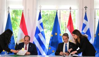 Μητσοτάκης: Νέα συμφωνία στρατηγικής εταιρικής σχέσης με την Αίγυπτο - Σαφή μηνύματα προς την Τουρκία