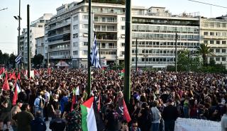 Σύνταγμα: Χιλιάδες διαδηλωτές στη συγκέντρωση αλληλεγγύης για την Παλαιστίνη