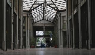 Η Alpha Bank χρηματοδοτεί την ανάπλαση της Στοάς Αρσακείου