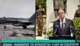 Οι επιδοτήσεις της Ευρώπης και το αξιακό πλαίσιο της Μουσουλμανικής αδελφότητας - Ο Ηρακλής, η Καλτσεστρούτσι και οι σωστές αποφάσεις