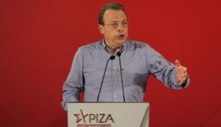 Φάμελλος: Το καθεστώς Μητσοτάκη πρέπει να φύγει - Προαγγελία καταστατικών αλλαγών στον ΣΥΡΙΖΑ